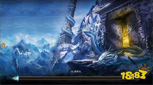 传奇鬼服页游入口