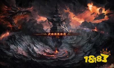 金蛇传奇sf免费版在线玩