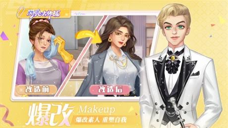 无需下载可以在线玩的游戏有哪些 动车火车上可以玩的离线小游戏