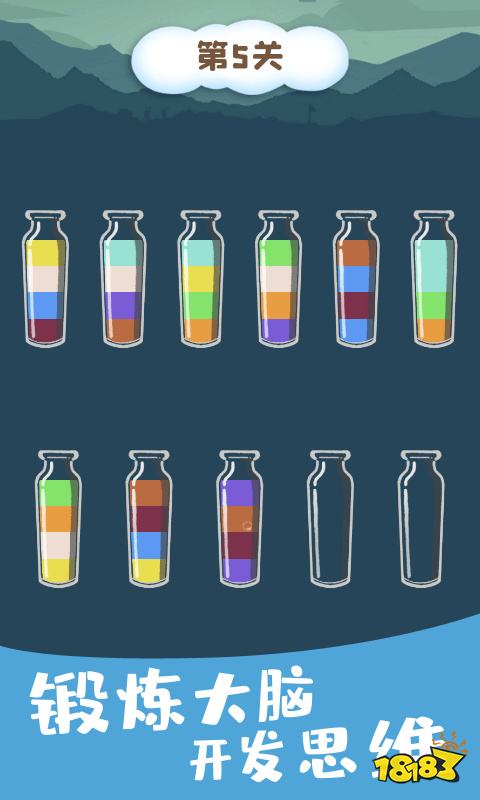 春节聚餐可以偷偷玩的手机游戏推荐 即点即玩5款摸鱼微信小程序游戏