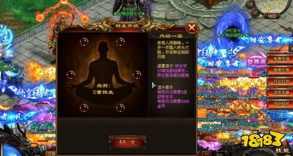 推荐适合春节和兄弟一起开黑的小程序游戏:男生聚会必备,免下载秒进