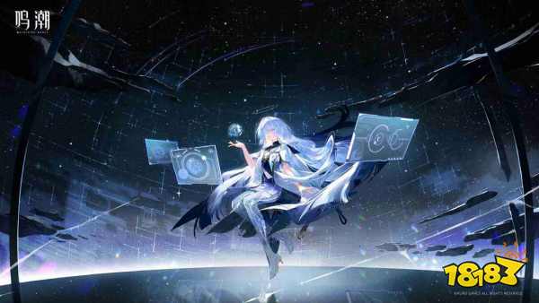 鸣潮官网电脑版怎么下2026 鸣潮官方PC端下载地址介绍