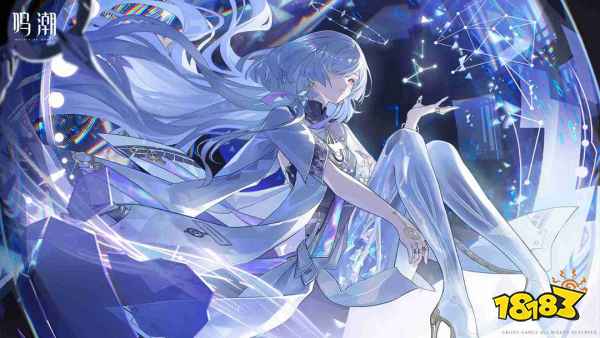 鸣潮官方下载渠道大全2026 鸣潮官方正版下载攻略