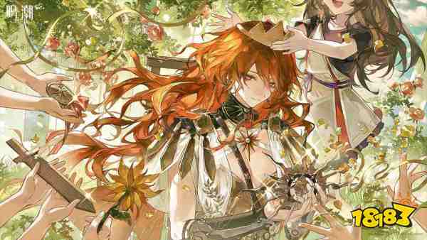 鸣潮pc端和手机端互通吗 鸣潮pc端最新官方安装地址一览