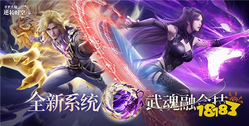 巴兔热游推荐排行榜第191期：千万玩家实测，这几款最上头！