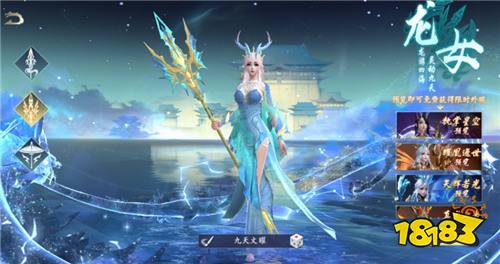 封灵诀0.05折刷充免费版！天下大乱出龙首，零氪也能当最强强者！