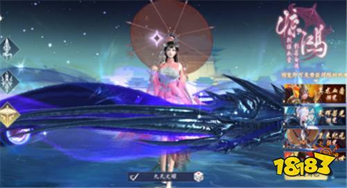 封灵诀0.05折刷充免费版！天下大乱出龙首，零氪也能当最强强者！