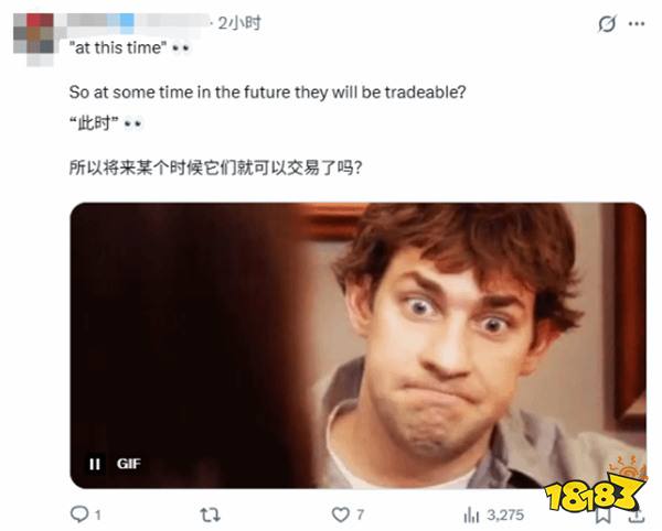 GameStop店员当场懵逼！一顾客为买PS5，竟要把女朋友换积分？