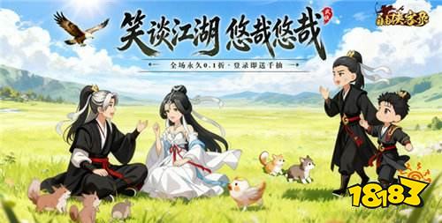 哪个平台有手游变态版？错过这款app会后悔