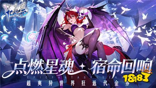 哪个平台有手游变态版？错过这款app会后悔