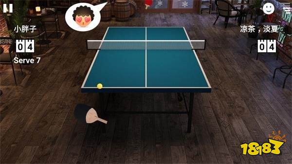 虚拟乒乓球正版