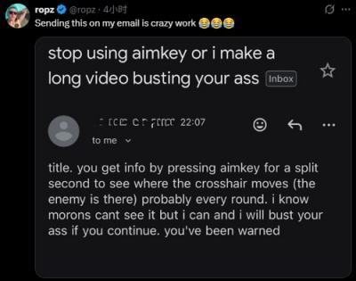 离谱！ropz收到“外挂威胁”邮件，发件人称其利用瞄准键作弊