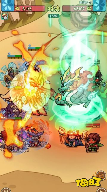 蜀汉名将最新手游下载