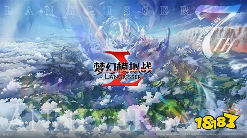 梦幻模拟战安卓版下载