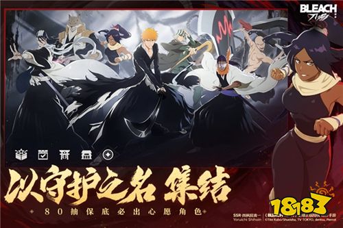 境界刀鸣无限灵玉版下载