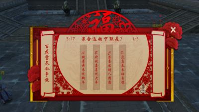 天龙活动爆料丨江湖年味正当浓！老赵带你沉浸式体验天龙马年新春