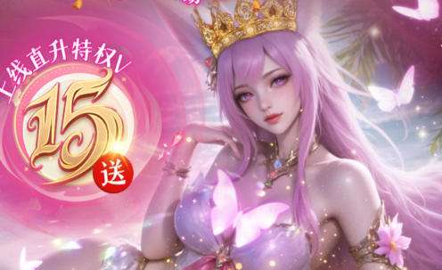 单机变态版游戏盒子有哪些 十大变态版单机手游平台app