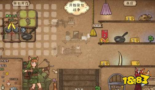 背包乱斗合成表 背包乱斗游戏攻略