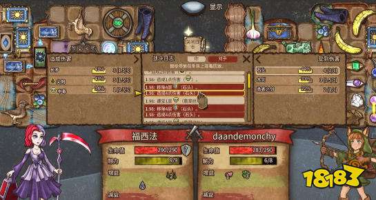 背包乱斗合成表 背包乱斗游戏攻略