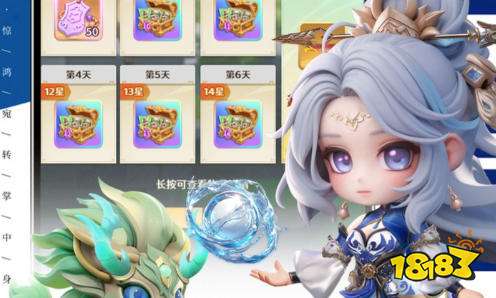 277免费版0.1折手游平台