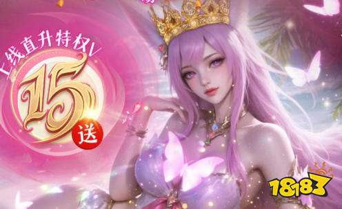 免费版变态游戏app