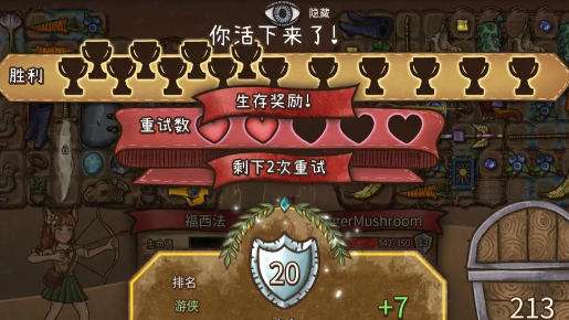 变态手游盒子十大排名 2026热门福利变态手游盒子