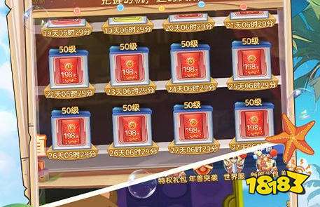 热门迪迦奥特曼小游戏大全 迪迦奥特曼游戏有哪些