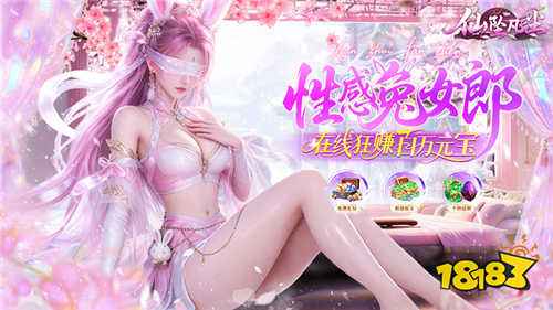 2026适合搬砖的养老手游 适合上班族挂机赚钱的游戏推荐