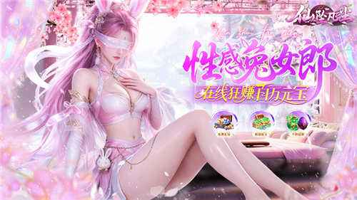 2026适合搬砖的养老手游 适合上班族挂机赚钱的游戏推荐