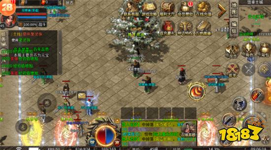 上线送合击技能的传奇手游大全 2026上线就送合击技能的传奇游戏推荐