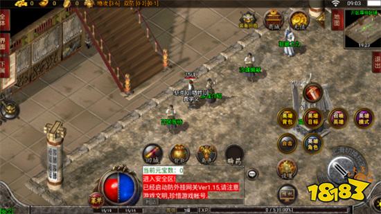 上线送合击技能的传奇手游大全 2026上线就送合击技能的传奇游戏推荐