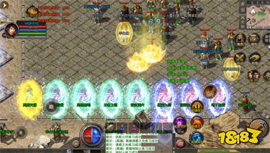 上线送合击技能的传奇手游大全 2026上线就送合击技能的传奇游戏推荐