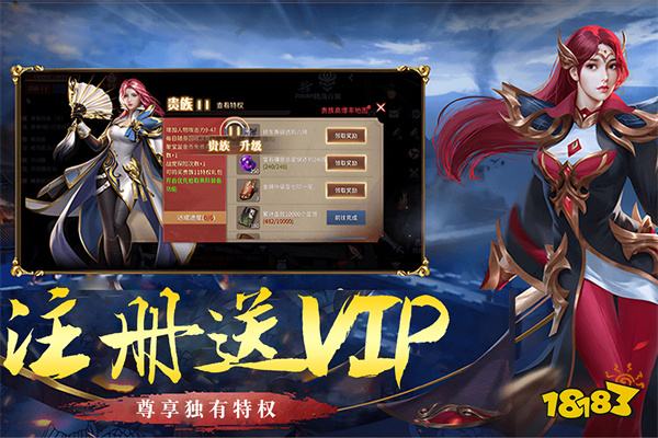 2026无套路传奇微信小程序点击即玩：零氪全图高爆，情怀玩法不肝不氪