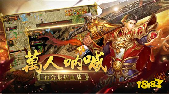 五款自带提米系统打金传奇鬼服推荐 鬼服游戏一人一区自动回收打金盘点