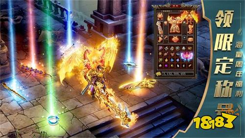 刀刀切割传奇鬼服sf手游大全 全新骷髅鬼服一刀999999变态传奇推荐