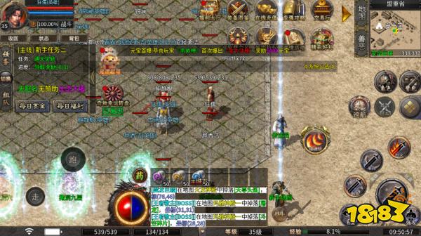 刀刀切割传奇鬼服sf手游大全 全新骷髅鬼服一刀999999变态传奇推荐