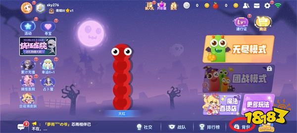 三人手机小游戏合集：单机/联机/闺蜜聚会闭眼冲，不冷场还好玩