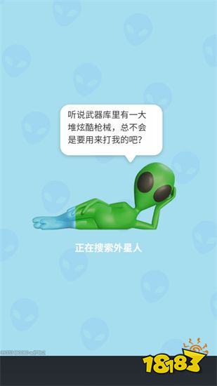 三人手机小游戏合集：单机/联机/闺蜜聚会闭眼冲，不冷场还好玩