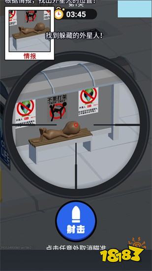 三人手机小游戏合集：单机/联机/闺蜜聚会闭眼冲，不冷场还好玩