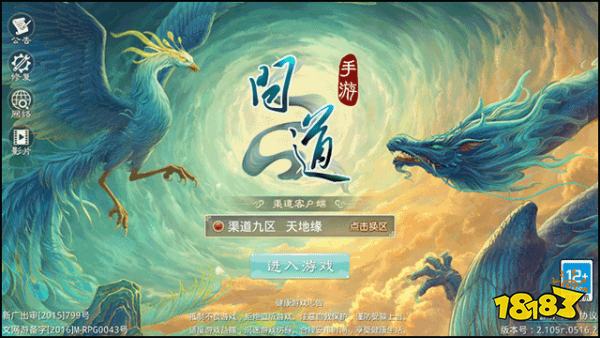 多端互通手机休闲小游戏排行榜 可以手机电脑联机的微信小程序游戏推荐