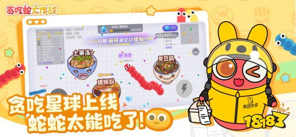 多端互通手机休闲小游戏排行榜 可以手机电脑联机的微信小程序游戏推荐