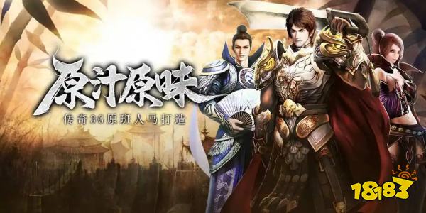 多端互通手机休闲小游戏排行榜 可以手机电脑联机的微信小程序游戏推荐