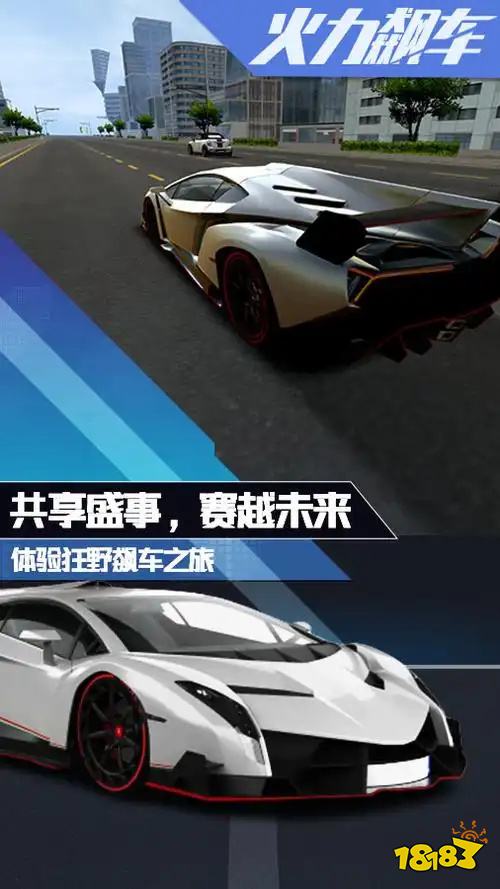 微信隐藏功能被发现！这5个小游戏好玩到离谱，第一名居然是…