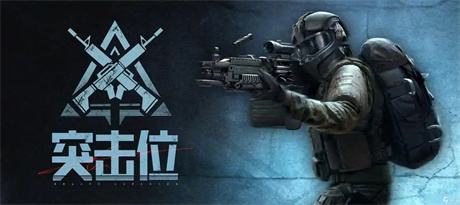 盘点那些质量堪比独立游戏的微信宝藏：这5款小游戏是怎么做到免费又好玩的