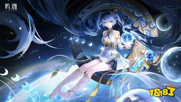 鸣潮3.1复刻池该怎么抽取 鸣潮3.1复刻卡池抽取攻略