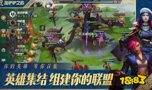 金铲铲之战福星模式在哪玩 金铲铲之战2026最新pc版下载安装