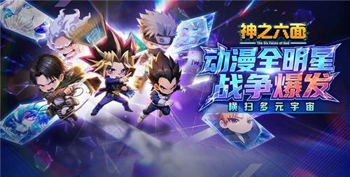 神之六面手游1000抽自选+创角送神输出，4天成型碾压全服！
