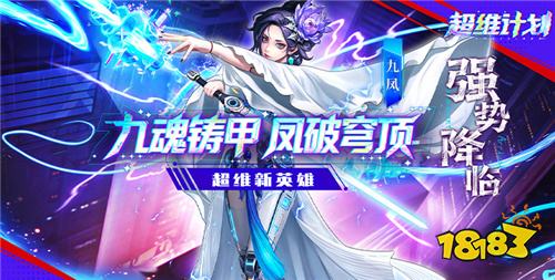 热门的0.01折手游排行榜 充值0.01折百倍返利的折扣游戏推荐