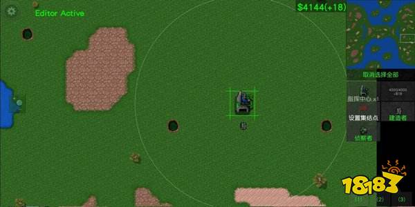 铁锈战争联机版