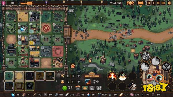 王之凝视手机版